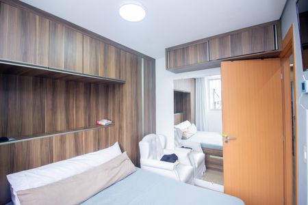 Apartamento à venda com 47m², 2 quartos e 1 vagaQuarto 2