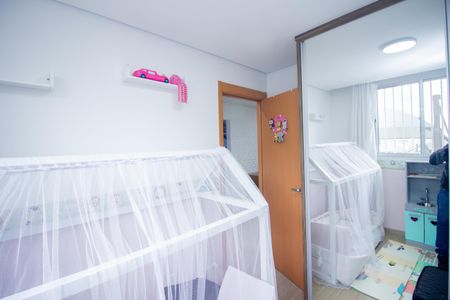 Apartamento à venda com 47m², 2 quartos e 1 vagaQuarto 1