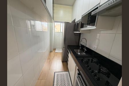 Apartamento para alugar com 2 quartos, 40m² em Nova Baden, Betim