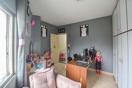 Apartamento à venda com 147m², 3 quartos e 1 vagaQuarto 2