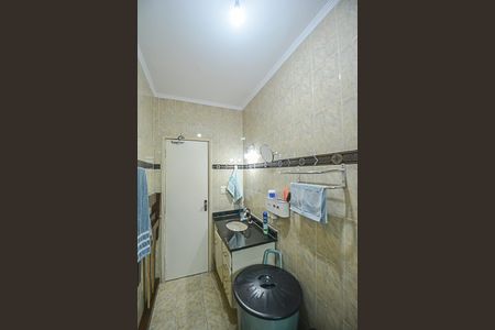 Apartamento à venda com 147m², 3 quartos e 1 vagaBanheiro