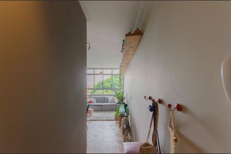 Apartamento para alugar com 72m², 2 quartos e sem vaga Apartamento para alugar com 72m², 2 quartos e sem vagaEntrada