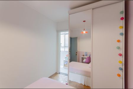 Apartamento para alugar com 72m², 2 quartos e sem vaga Apartamento para alugar com 72m², 2 quartos e sem vagaQuarto