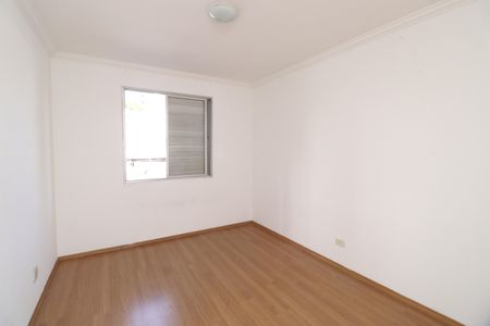 Apartamento para alugar com 70m², 2 quartos e 2 vagasQuarto 1