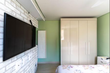 Apartamento para alugar com 57m², 2 quartos e 1 vagaSuíte