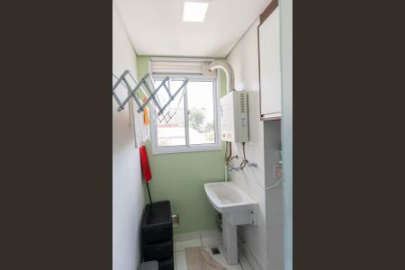 Apartamento para alugar com 57m², 2 quartos e 1 vagaÁrea de Serviço