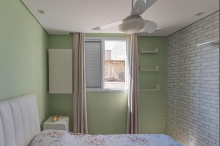 Apartamento para alugar com 57m², 2 quartos e 1 vagaSuíte