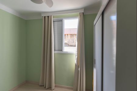 Apartamento para alugar com 57m², 2 quartos e 1 vagaQuarto