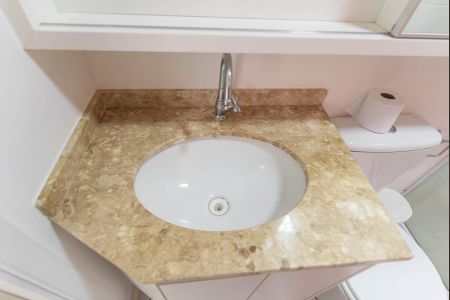 Apartamento para alugar com 57m², 2 quartos e 1 vagaBanheiro da Suíte