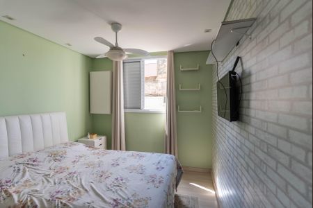 Suíte de apartamento para alugar com 2 quartos, 57m² em São Bernardo, Campinas