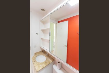 Apartamento para alugar com 57m², 2 quartos e 1 vagaBanheiro da Suíte