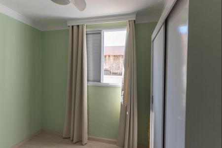 Apartamento para alugar com 57m², 2 quartos e 1 vagaQuarto