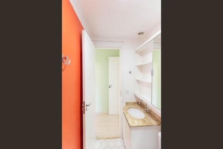 Apartamento para alugar com 57m², 2 quartos e 1 vagaBanheiro da Suíte