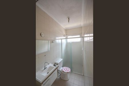 Apartamento à venda com 48m², 2 quartos e 2 vagas Apartamento à venda com 48m², 2 quartos e 2 vagasBanheiro