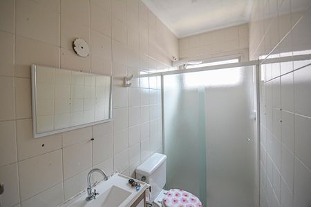 Apartamento à venda com 48m², 2 quartos e 2 vagas Apartamento à venda com 48m², 2 quartos e 2 vagasBanheiro