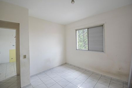 Apartamento à venda com 48m², 2 quartos e 2 vagas Apartamento à venda com 48m², 2 quartos e 2 vagasQuarto 2