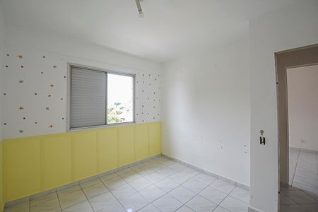 Apartamento à venda com 48m², 2 quartos e 2 vagas Apartamento à venda com 48m², 2 quartos e 2 vagasQuarto 1