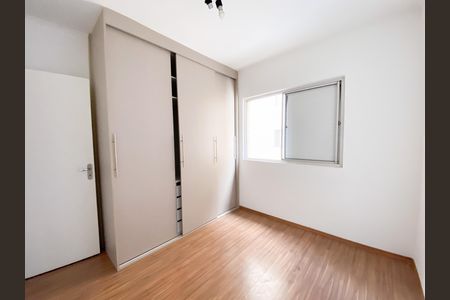 Apartamento à venda com 70m², 3 quartos e sem vagaQuarto 3
