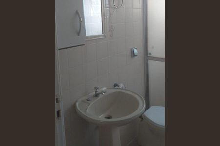 Apartamento para alugar com 2 quartos, 52m² em Vila Mendes, São Paulo