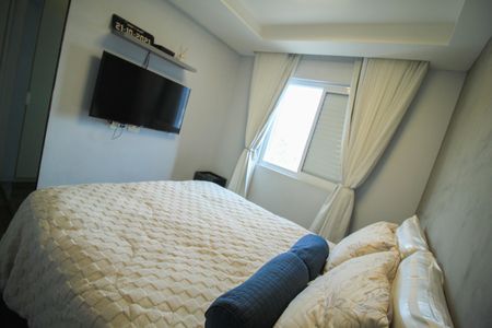 Apartamento à venda com 110m², 3 quartos e 2 vagasSuíte