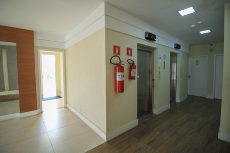 Apartamento à venda com 110m², 3 quartos e 2 vagasÁrea comum