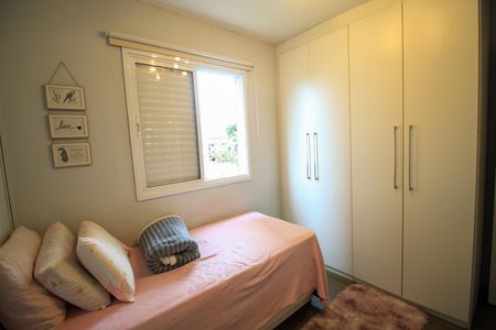 Apartamento à venda com 110m², 3 quartos e 2 vagasQuarto 1