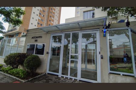 Apartamento à venda com 110m², 3 quartos e 2 vagasFachada