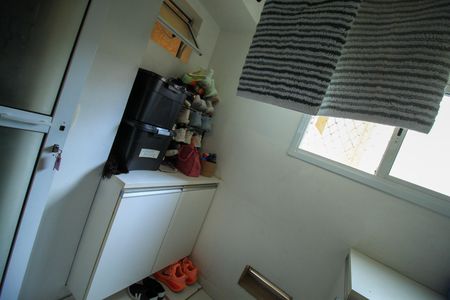 Apartamento à venda com 110m², 3 quartos e 2 vagasÁrea de Serviço