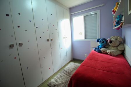 Apartamento à venda com 110m², 3 quartos e 2 vagasQuarto 2