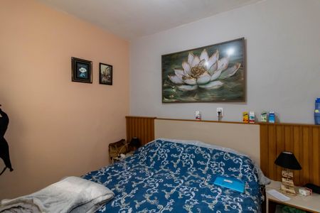 Casa à venda com 220m², 3 quartos e 2 vagasQuarto Externo 