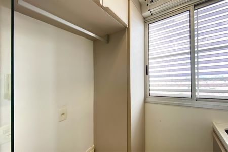 Apartamento à venda com 87m², 2 quartos e 2 vagasÁrea de Serviço