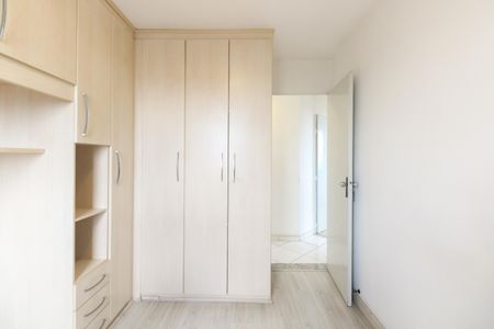 Apartamento para alugar com 70m², 3 quartos e 2 vagasQuarto 1