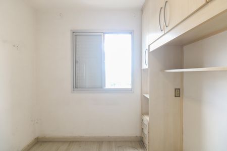 Apartamento para alugar com 70m², 3 quartos e 2 vagasQuarto 1