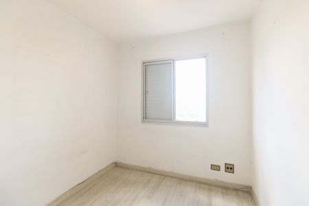 Apartamento para alugar com 70m², 3 quartos e 2 vagasQuarto 2