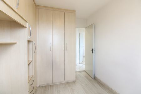 Apartamento para alugar com 70m², 3 quartos e 2 vagasQuarto 1