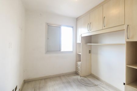 Apartamento para alugar com 70m², 3 quartos e 2 vagasQuarto 1