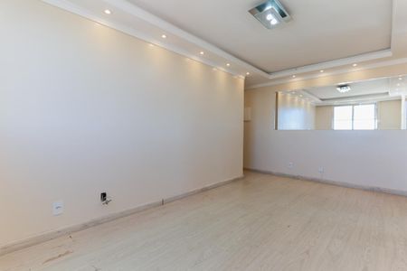 Apartamento para alugar com 47m², 2 quartos e 1 vagaSala
