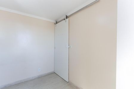 Apartamento para alugar com 47m², 2 quartos e 1 vagaQuarto 2