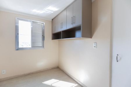 Apartamento para alugar com 47m², 2 quartos e 1 vagaQuarto 1