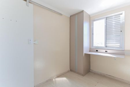 Apartamento para alugar com 47m², 2 quartos e 1 vagaQuarto 2