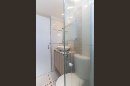 Apartamento para alugar com 47m², 2 quartos e 1 vagaBanheiro