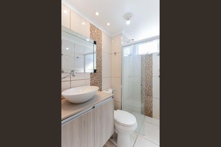 Apartamento para alugar com 47m², 2 quartos e 1 vagaBanheiro