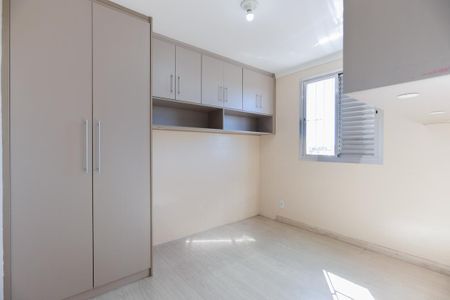 Apartamento para alugar com 47m², 2 quartos e 1 vagaQuarto 1