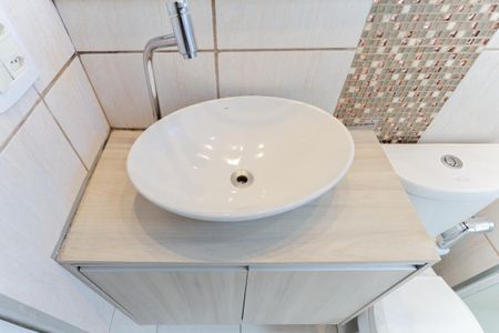 Apartamento para alugar com 47m², 2 quartos e 1 vagaBanheiro