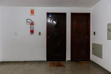 Apartamento para alugar com 47m², 2 quartos e 1 vagaEntrada