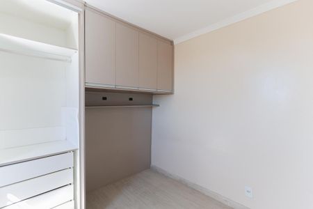 Apartamento para alugar com 47m², 2 quartos e 1 vagaQuarto 2