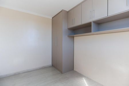 Apartamento para alugar com 47m², 2 quartos e 1 vagaQuarto 1
