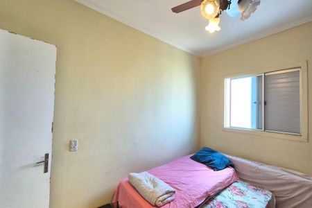 Quarto 2  de apartamento para alugar com 2 quartos, 3m² em Jardim das Bandeiras, Campinas