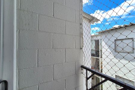 Varanda da Sala  de apartamento para alugar com 2 quartos, 3m² em Jardim das Bandeiras, Campinas