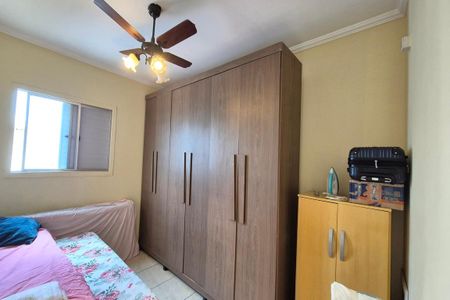 Apartamento à venda com 67m², 2 quartos e 1 vagaQuarto 2 